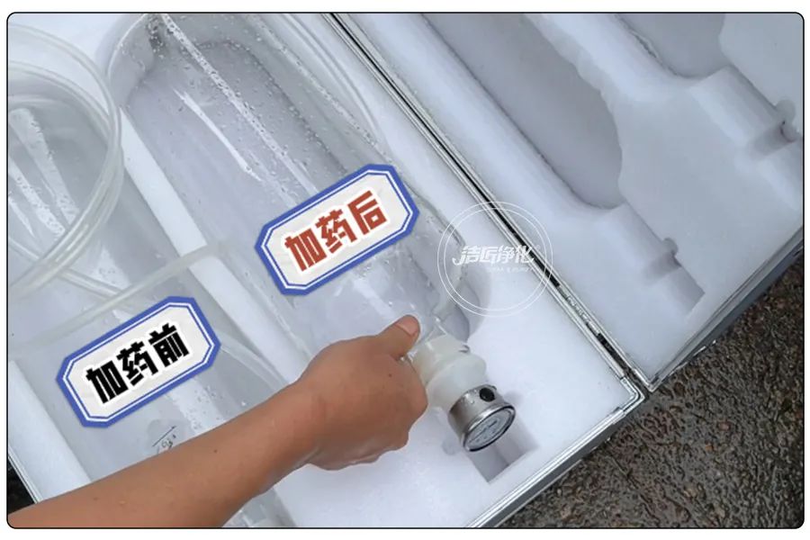 醬油廠“實地驗收”的凈除臭劑效果！5分鐘快速除臭！.jpg