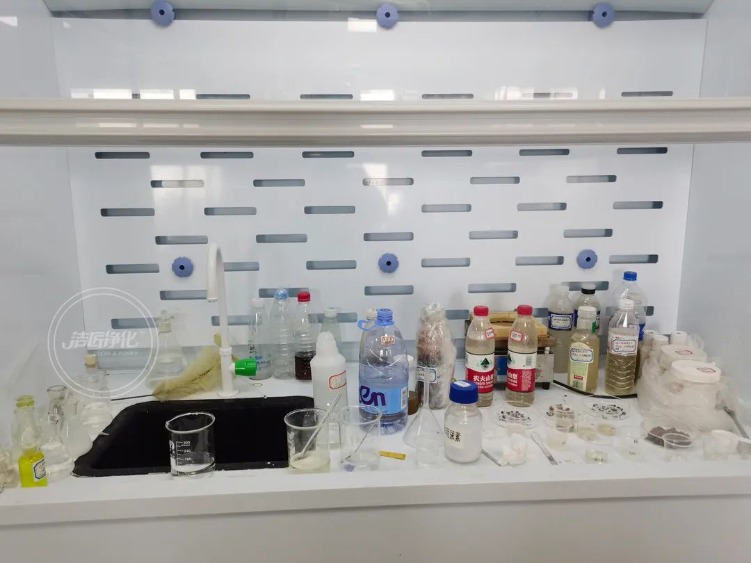 潔匠凈化·的凈工業(yè)除臭劑_潔匠研發(fā)團隊是如何檢測工業(yè)臭氣的？