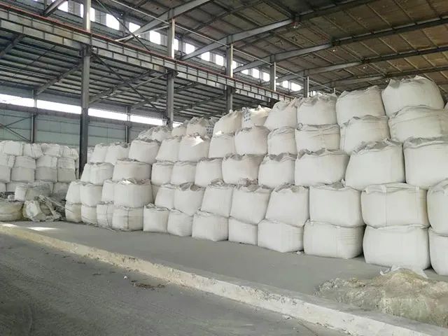 潔匠凈化·的凈工業(yè)除臭劑_鋰云母車間異味覆蓋性除臭！潔匠現(xiàn)場(chǎng)高壓噴霧除臭設(shè)備！