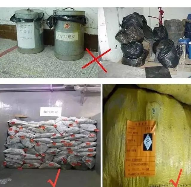 加強“危險廢物鑒別”工作！工業(yè)除臭市場迎來新風向！.jpg