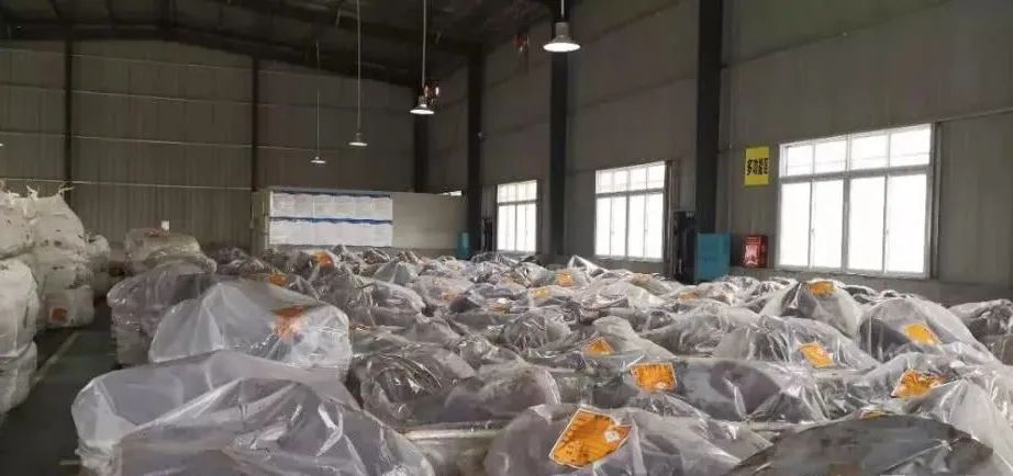 加強“危險廢物鑒別”工作！工業(yè)除臭市場迎來新風向！.jpg