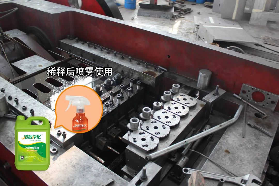 冷鐓機(jī)油煙異味污染，就用潔匠凈化·的凈工業(yè)除臭劑解決！