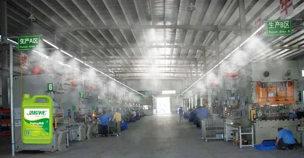 五金加工廠有機廢氣異味控制，Dejing的凈?除臭劑如何做到？.jpg