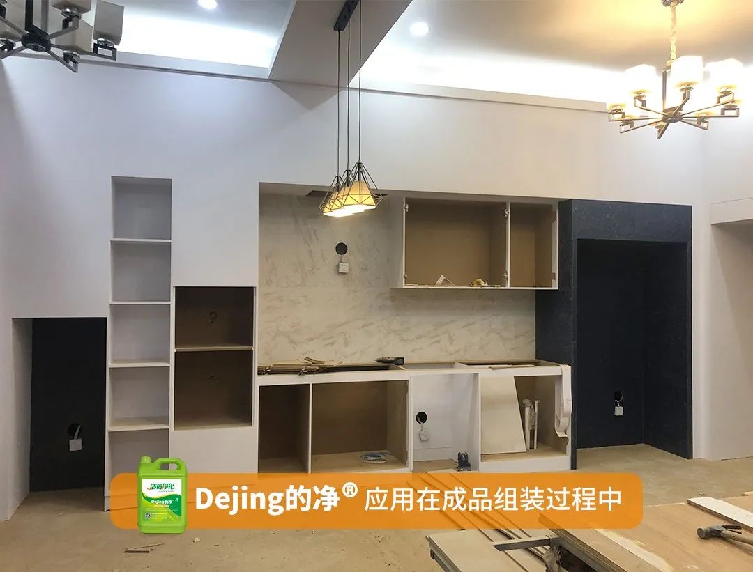 木質(zhì)建材、木質(zhì)家具制造業(yè)釋放大量臭味，的凈除臭劑快速分解除臭！.jpg