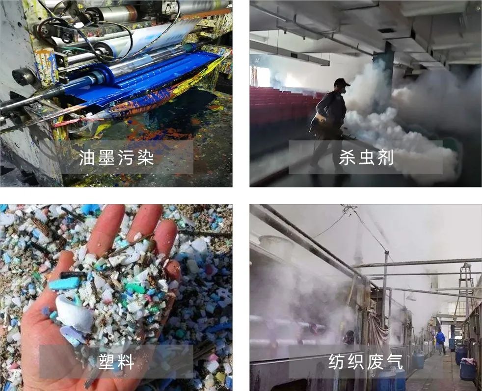 Dejing的凈工業(yè)除臭劑——解決臭味困擾的源頭！.jpg